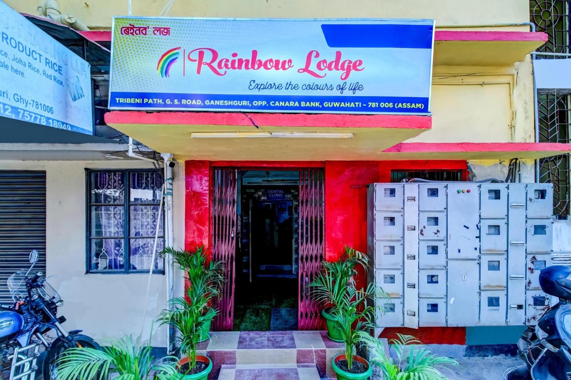Spot On Rainbow Lodge Guwahati Exterior foto